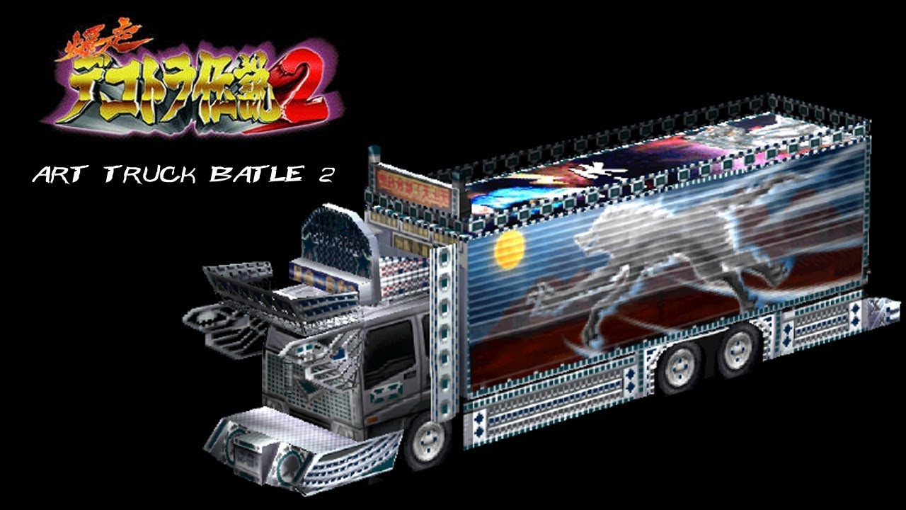 art truck battle ps1 iso files